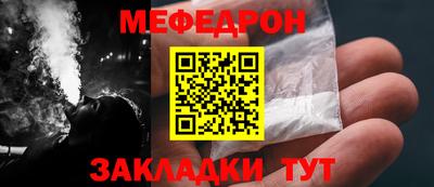 герыч Аргун