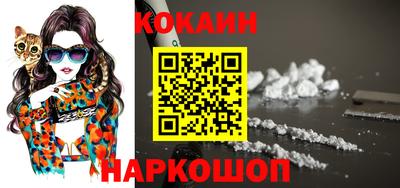мефедрон мука Апрелевка