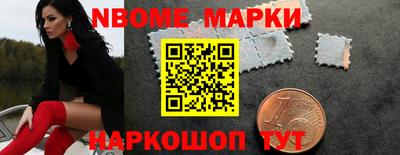 мефедрон мука Апрелевка