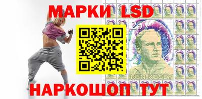 мефедрон мука Апрелевка