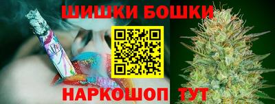 мефедрон мука Апрелевка