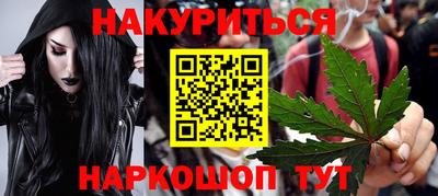 герыч Аргун
