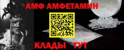 мефедрон мука Апрелевка