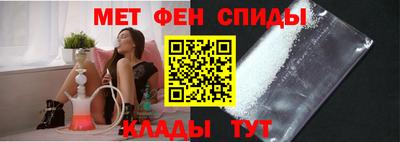 герыч Аргун