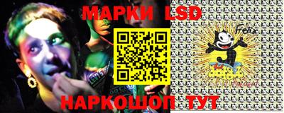 герыч Аргун