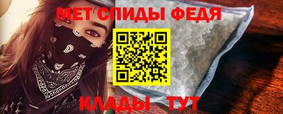 герыч Аргун