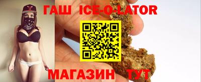 герыч Аргун