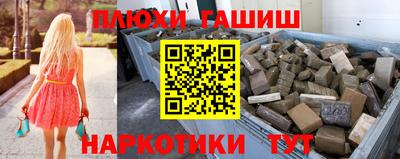 герыч Аргун
