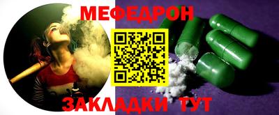 герыч Аргун