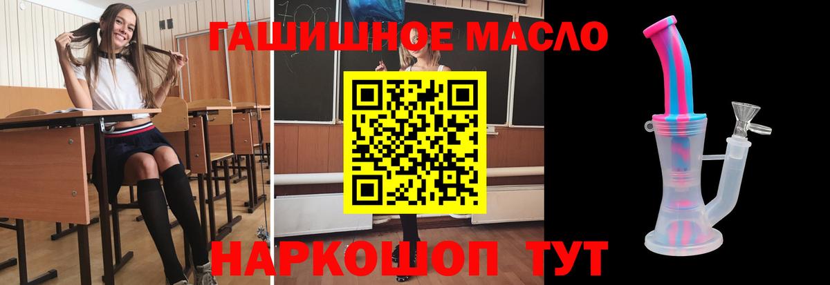 Дистиллят ТГК Wax Аша